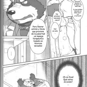 Ore X Sen Vol. 2 (Jin) - Página 6