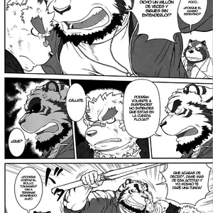 Ore X Sen Vol.1 (Jin) - Página 4