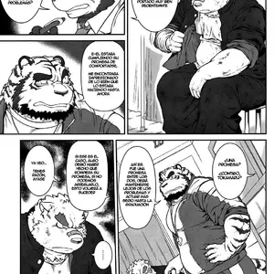 Ore X Sen Vol.1 (Jin) - Página 5