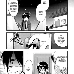 Dousei Hajimemashita 2 (Aichi Shiho) - Página 5