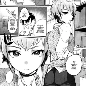 Senpai Totte Vol.05 (Mine Mura) - Página 1