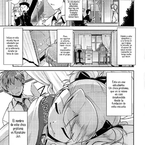 Hokenshitsu No Jk-san (Aogiri Penta) - Página 4