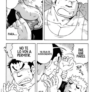 Relaciones Peligrosas 2 (Noda Gaku) - Página 5