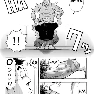 Relaciones Peligrosas 2 (Noda Gaku) - Página 6