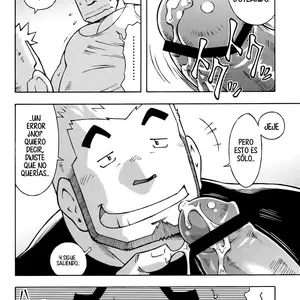 Relaciones Peligrosas 2 (Noda Gaku) - Página 8