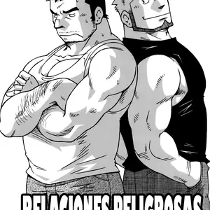 Relaciones Peligrosas 1 (Noda Gaku) - Página 1