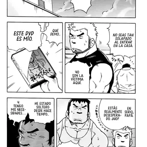 Relaciones Peligrosas 1 (Noda Gaku) - Página 4