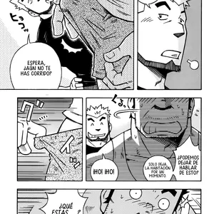 Relaciones Peligrosas 1 (Noda Gaku) - Página 5