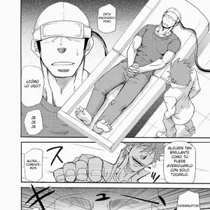 Makumakuran Hakase No Kiken Na Oyuugi Vol.1 (Matsu Takeshi) - Página 7