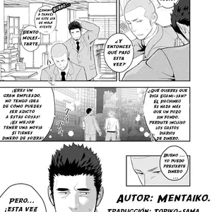 Koi Ga Hajimaranai No Es El Inicio De Un Amor (Itto) - Página 1