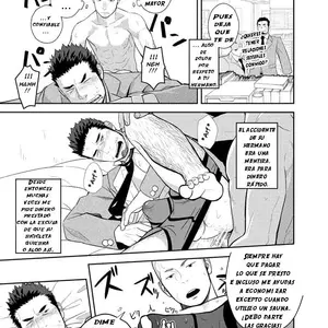 Koi Ga Hajimaranai No Es El Inicio De Un Amor (Itto) - Página 3