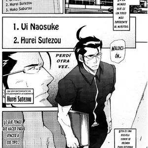 No Hay Nada De Malo Con La Constante Competencia (Matsu Takeshi) - Página 2