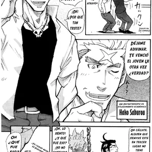 No Hay Nada De Malo Con La Constante Competencia (Matsu Takeshi) - Página 3