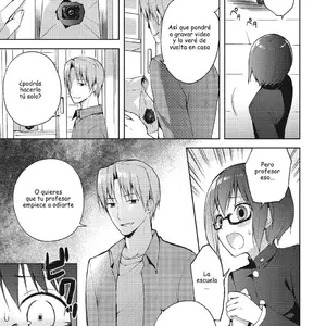 Hontou No Boku 2 (Nemunemu) - Página 5
