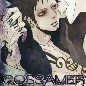 Gossamer (Coma) - Página 1