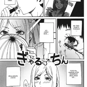 Gyaru Chin Otokonoko Jidai Vol.6 (Sgk) - Página 1