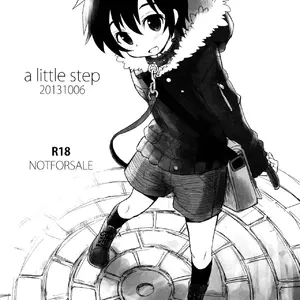 A Little Step (Sakaki Tsui) - Página 1