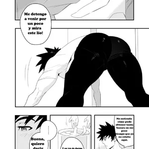 Hollow Gram 1.5 (Kojima Shoutarou) - Página 4
