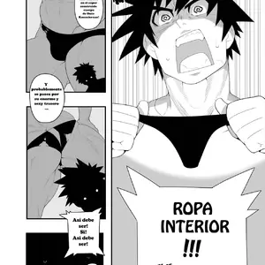 Hollow Gram 1.5 (Kojima Shoutarou) - Página 6