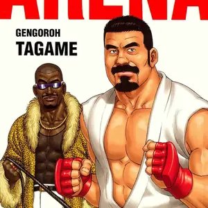 Arena 1 (Tagame Gengoroh) - Página 1