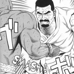 Arena 1 (Tagame Gengoroh) - Página 3