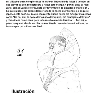 Gun And Despair (Mizuki Gai) - Página 3