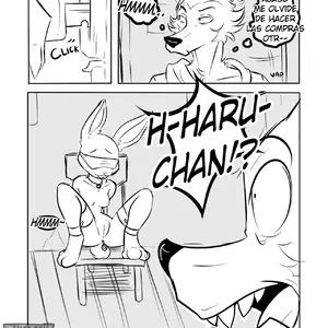 Wild Surprise (Amazinggwen) - Página 1
