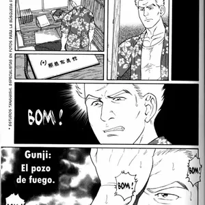 Gunji Vol.5 (Tagame Gengoroh) - Página 2