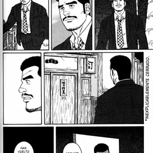 Gunji Vol.5 (Tagame Gengoroh) - Página 3