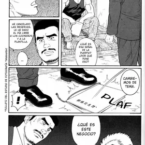 Gunji Vol.5 (Tagame Gengoroh) - Página 4