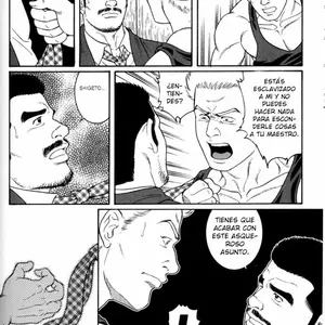 Gunji Vol.5 (Tagame Gengoroh) - Página 5