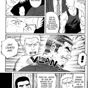 Gunji Vol.5 (Tagame Gengoroh) - Página 6