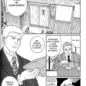 Gunji 4 (Tagame Gengoroh) - Página 3