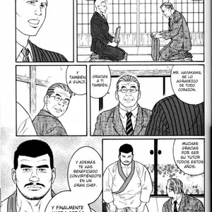 Gunji 4 (Tagame Gengoroh) - Página 4