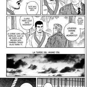 Gunji 4 (Tagame Gengoroh) - Página 6