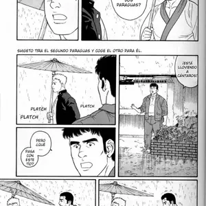 Gunji 3 (Tagame Gengoroh) - Página 4