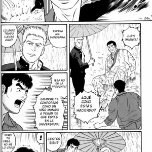Gunji 3 (Tagame Gengoroh) - Página 5