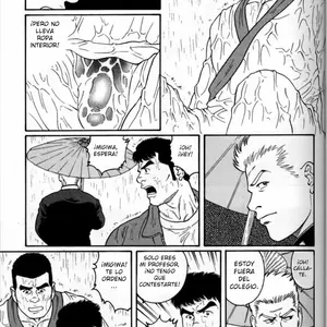Gunji 3 (Tagame Gengoroh) - Página 6