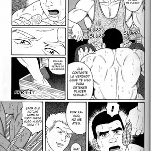 Gunji 3 (Tagame Gengoroh) - Página 8