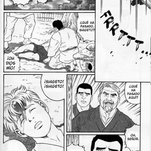 Gunji 2 (Tagame Gengoroh) - Página 3