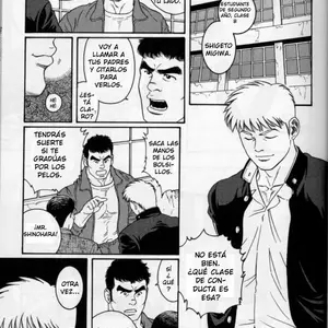Gunji 2 (Tagame Gengoroh) - Página 4