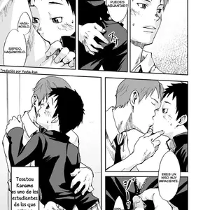 Youkobou Kousha (Tsukumo Gou) - Página 7