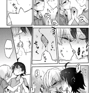Cute Angel Totsuka Turns Hachiman Into His Bitch Vol.1 (Cr-r) - Página 6