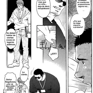 Mariposa Yaoi (Tsukasa Matsuzaki) - Página 6