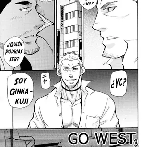 Go West 3 (Masamune Kokichi) - Página 1