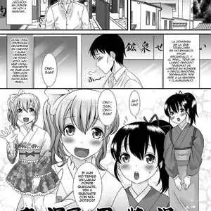 Gekkan Web Otoko No Ko-llection S Vol.01 Dmm Tokubetsu Ban - Página 2