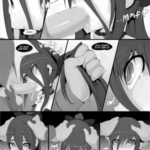 Who I Really Am Vol.1 (Necrosmos) - Página 8