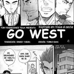 Go West 1 – 2 (Matsu Takeshi) - Página 1