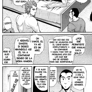 Go West 1 – 2 (Matsu Takeshi) - Página 2