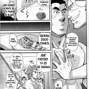 Go West 1 – 2 (Matsu Takeshi) - Página 7